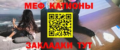кокаин VHQ Партизанск