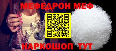 mdma Пенза