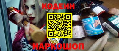 mdma Пенза