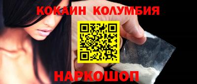 2c-b Первоуральск
