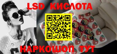 mdma Пенза