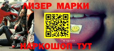 mdma Пенза