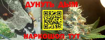 кокаин VHQ Партизанск
