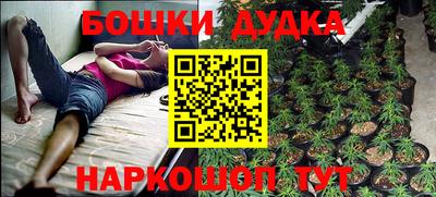 кокаин VHQ Партизанск