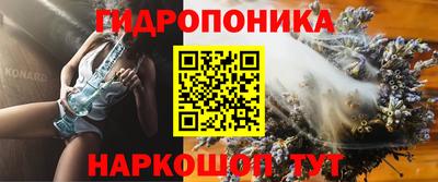 кокаин VHQ Партизанск