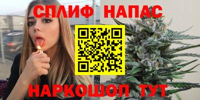 mdma Пенза