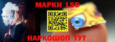 кокаин VHQ Партизанск