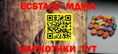 2c-b Первоуральск
