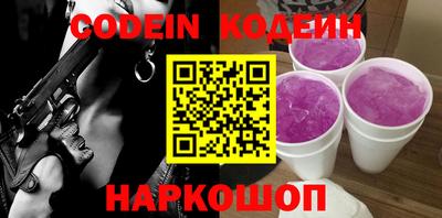 mdma Пенза
