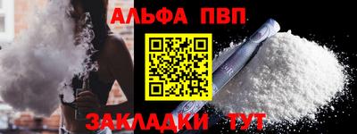 mdma Пенза