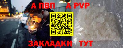 2c-b Первоуральск