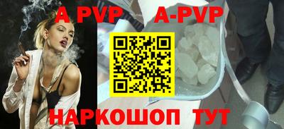 2c-b Первоуральск