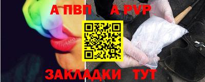 mdma Пенза