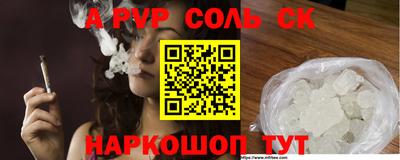 2c-b Первоуральск