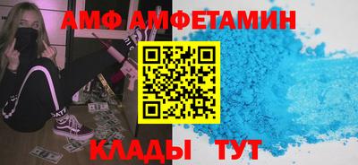 mdma Пенза