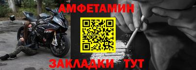 кокаин VHQ Партизанск