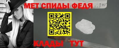 кокаин VHQ Партизанск