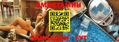 mdma Пенза