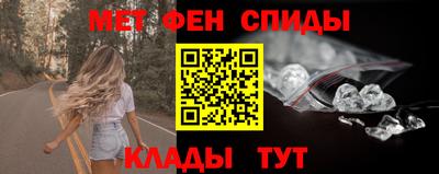 2c-b Первоуральск