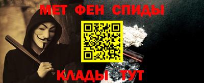 кокаин VHQ Партизанск