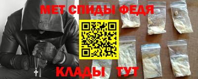 2c-b Первоуральск