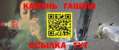2c-b Первоуральск