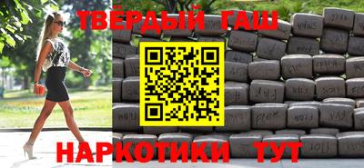 2c-b Первоуральск