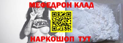 2c-b Первоуральск