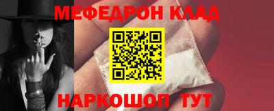 2c-b Первоуральск